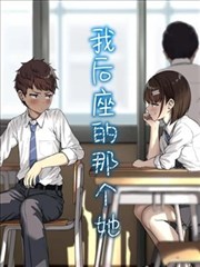 牧神记第一季漫画在线观看全集免费封面